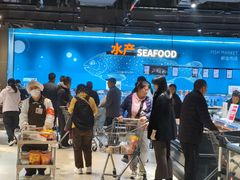 -永辉超市(鲁谷店)