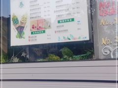 -吴裕泰茶莊(大栅栏店)