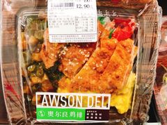 -罗森便利店(鱼市街店)