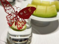 -怡情荟•海鲜青岛菜(五四广场旗舰店)