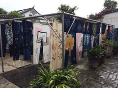 iphone_upload_pic-大理古城金花扎染坊