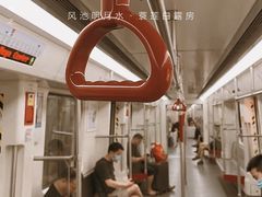 -新百广场(地铁站)