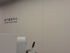 -华为授权服务中心(徐汇漕溪北路)