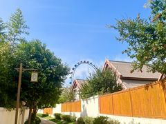 -郑州银基黄帝宫御温泉