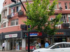 -东泰祥生煎馆(重庆北路店)