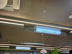 -蛙喔牛蛙(淮安吾悦店)