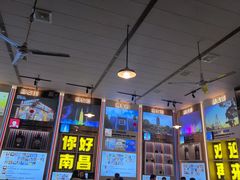 -冶建镜子·老南昌大排档·江西虾王(总店)