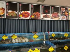 -韩记海鲜饺子旗舰店(红海新区店)