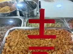 -温岭特色嵌糕(开元店)