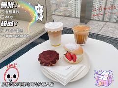 -COFFEEOLOGY咖啡学(天银店)