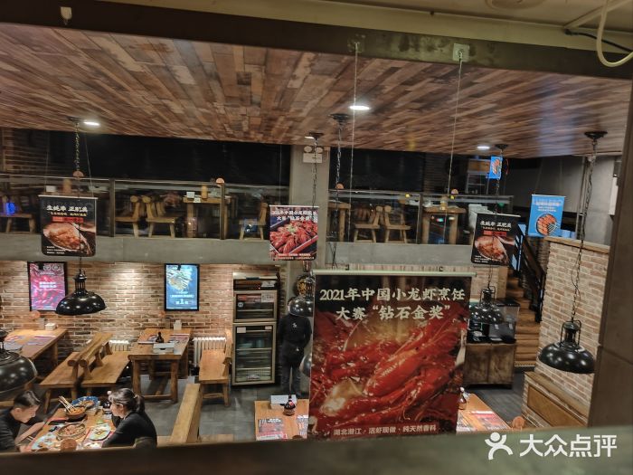 馋嘴猫•北京食堂•烧烤宵夜(亚运村店)图片