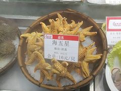 -船梆煮•蒸汽海鲜·炉火烤肉(五四广场店)