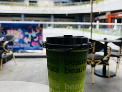 羽衣甘蓝-BeauTea水仙(coco park店)