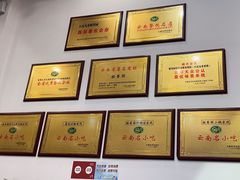 -桥香园过桥米线(复兴路店)