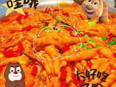 -胖哥俩肉蟹煲(宿迁宝龙广场店)