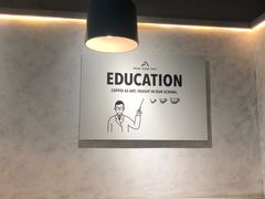-明谦·Coffee&Cocktail Bar(美您公园店)