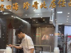 -達揚原味燉品(文明路店)