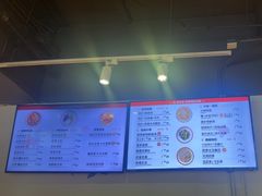 -西粉堂新疆米粉(朝外店)