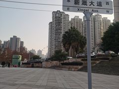 -龙头寺公园