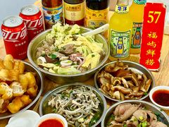 -福屿鲜捞小吃·捞化(福屿总店)