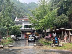 -途中饭店(开化店)