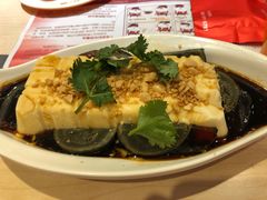 皮蛋豆腐-刘一锅筋头巴脑(大悦城C店)