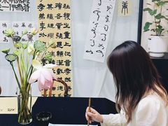 -外滩8号 whisky bar(金延大厦店)