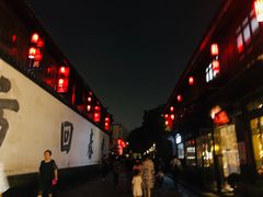 -院子餐厅·大锅菜·老杭帮(桥西直街店)