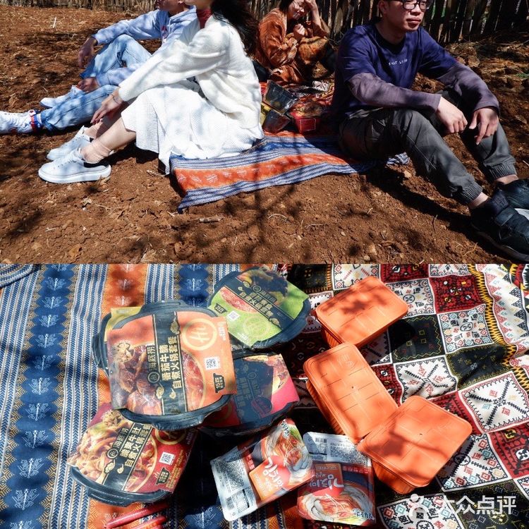 香格里拉云阶格兰平帐篷酒店 • 哈巴雪山 | 桃花村