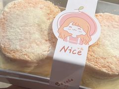 -mira甜品屋(财大店)