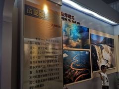 -黄河小浪底水利枢纽风景区