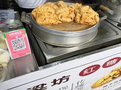 -御梁坊红糖馒头