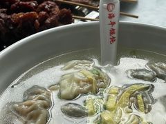 -海平馄饨(逍遥二路店)