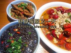 -再回首泡椒牛蛙(骆驼店)