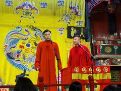 -北京湖广会馆