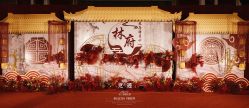 -觅遇Meet U私人婚礼定制(潮汕店)