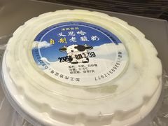 -清真·马安军辣子牛肉面
