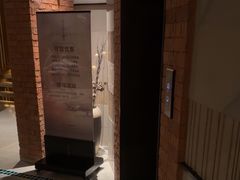 -浅深Cheersum(曹杨店)