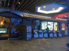 等位区-万兴佳烤肉·长白山老味道(宏泰广场店)