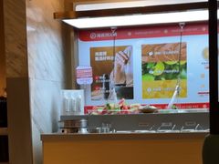 -海底捞火锅(长沙华创国际广场店)