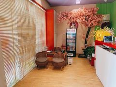 -Sakura·美颜社·日式私汤SPA