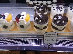 -红跑车(朝晖店)