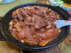 花生焖猪手-和记菜馆