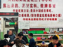 -南记食粥坊·宵夜大排档(莲花总店)