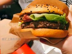 安格斯max厚牛培根堡套餐-麦当劳(南汇车市店)