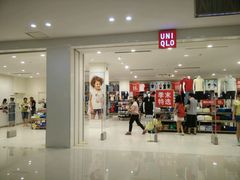 -优衣库(长沙银盆岭万达广场店)