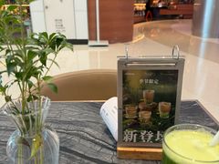 -THE WOODS 简餐 (国贸商城店)