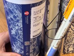 -霸王茶姬(上海静安大悦城店)