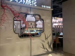 门面-竹外桃花·江南小酒馆(SKP·S店)