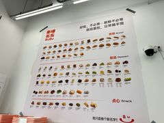 -来噻布布 Lets BUBU